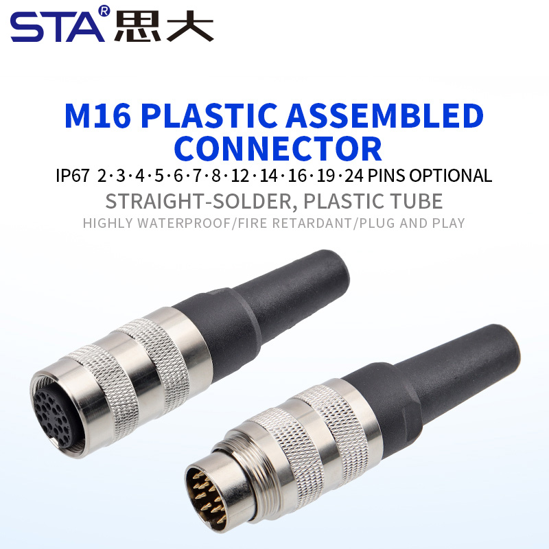 M16 металлический паяемый разъём с пластиковым хвостовиком