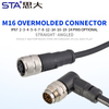M16 неэкранированный overmolded разъём IP67 прямой угловой/90°