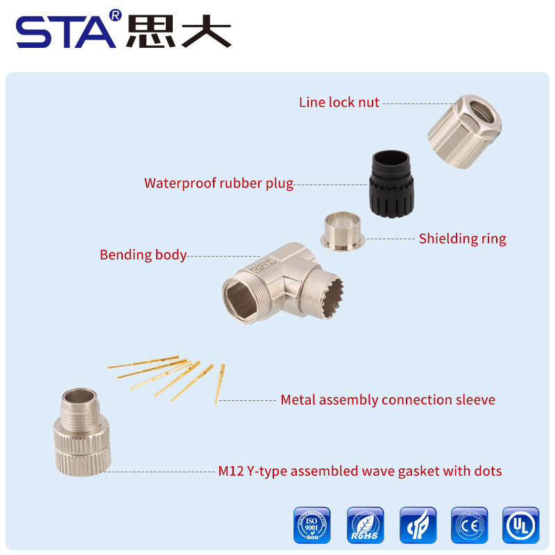M12 Y-Code Металлический IP67 Разъём 6/8 Пин Прямой/Угловой