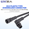 M12 Пластиковый Водонепроницаемый Разъём IP67 Прямой/Угловой, Мужской/Женский, Несекционированный, Полевая Обжимка, Кабель PVC/TPU