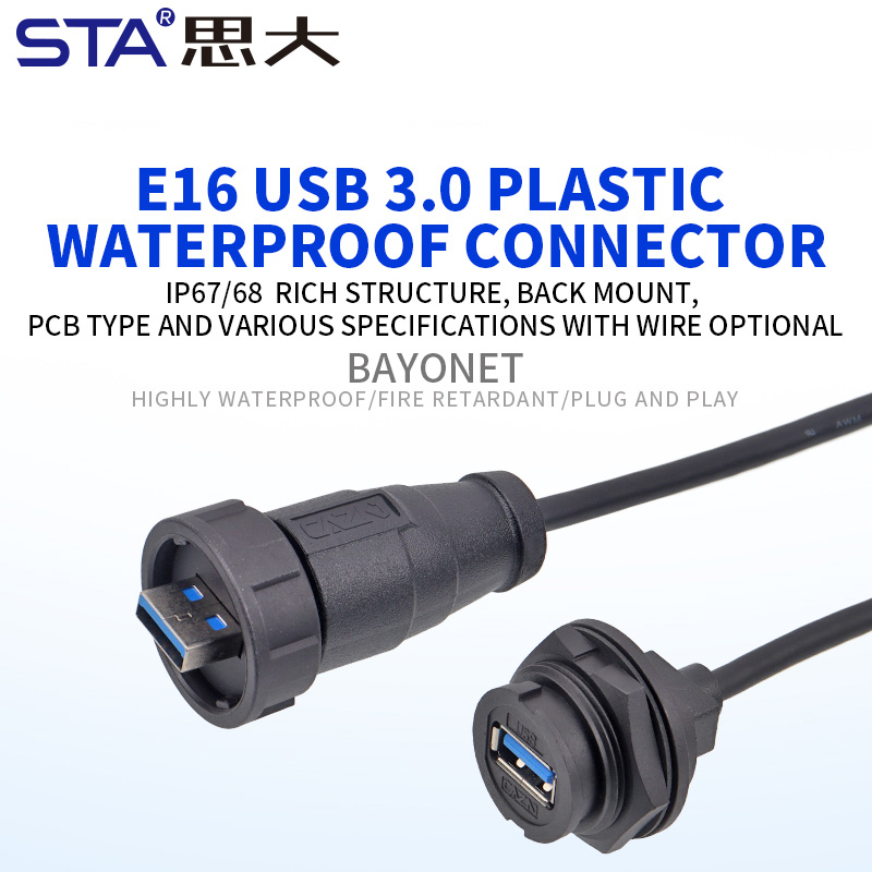  Кабель USB 3.0 с байонетным водонепроницаемым разъемом, литой (опрессованный), IP67/IP68