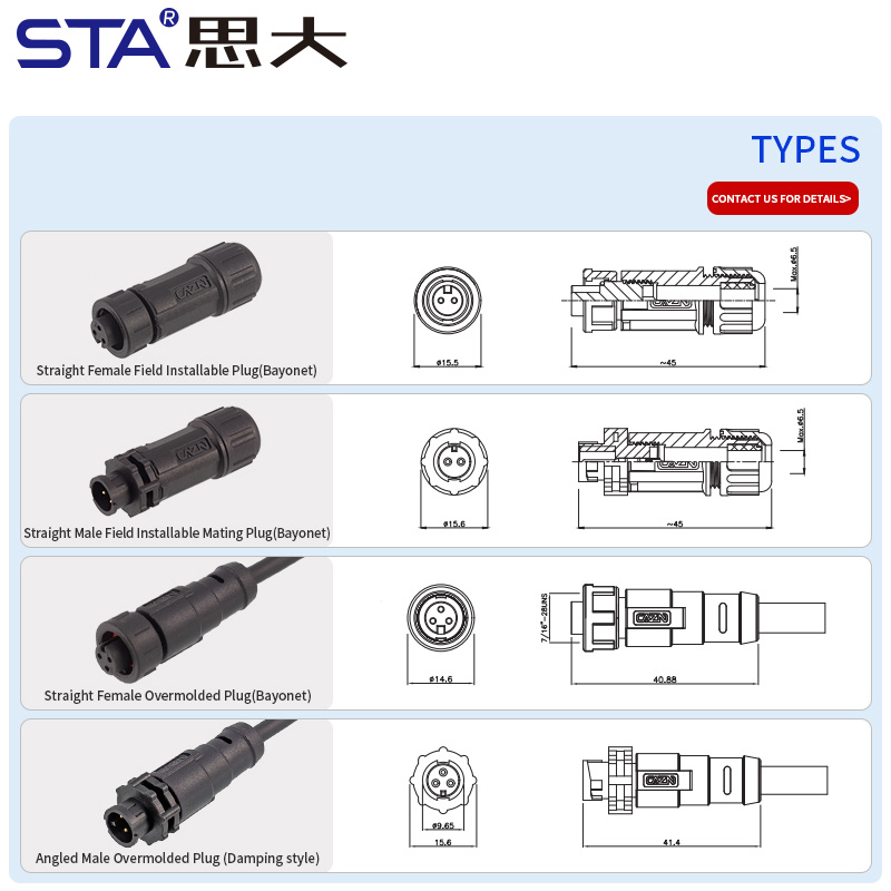 Штекер E7 с байонетным креплением, степень защиты IP67, устанавливается на месте установки, штекер и гнездо