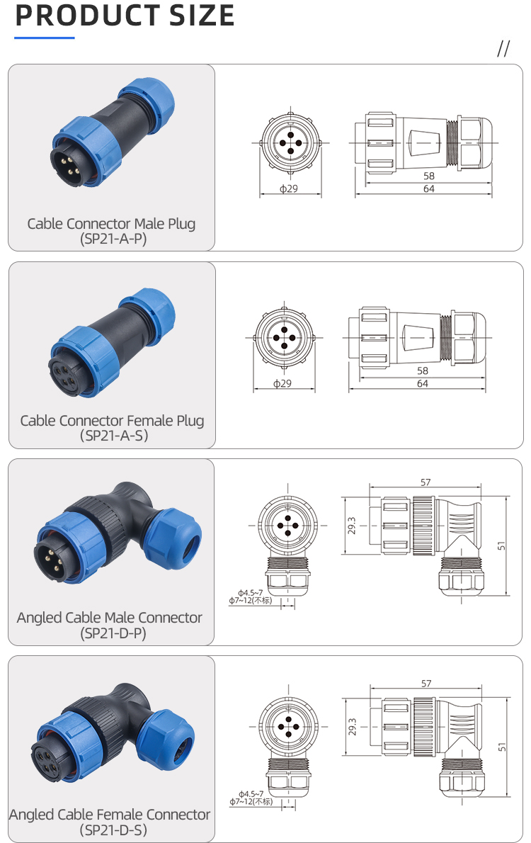 SP21 IP68 Разъем: Мощный Водонепроницаемый Авиационный Соединитель 45A