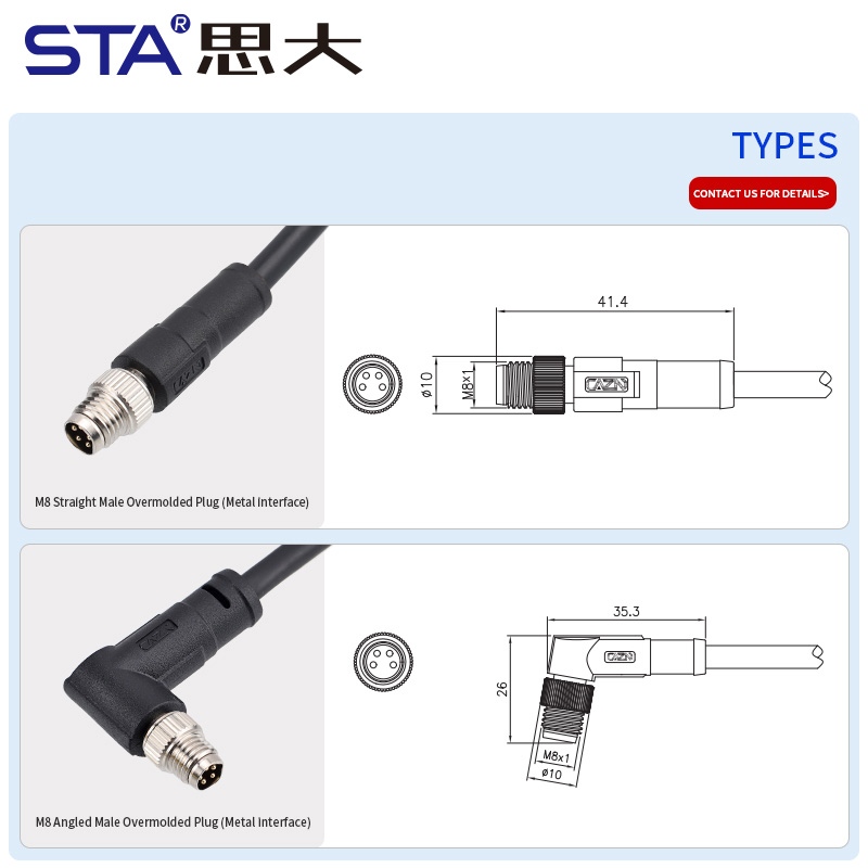 Прямой литой металлический разъем M8 (папа/мама) с 3/4/5 контактами