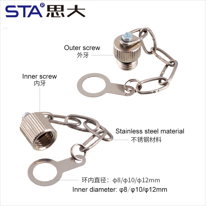 М8 с металлическим/пластиковым внутренним/наружным винтом, пылезащитный кожух, высокая водонепроницаемость и огнестойкость, простота подключения