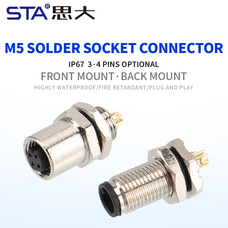 Водонепроницаемый разъем M5 