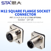 M12 Квадратный Фланец Металлический Разъём, Пайка, Цинковый сплав
