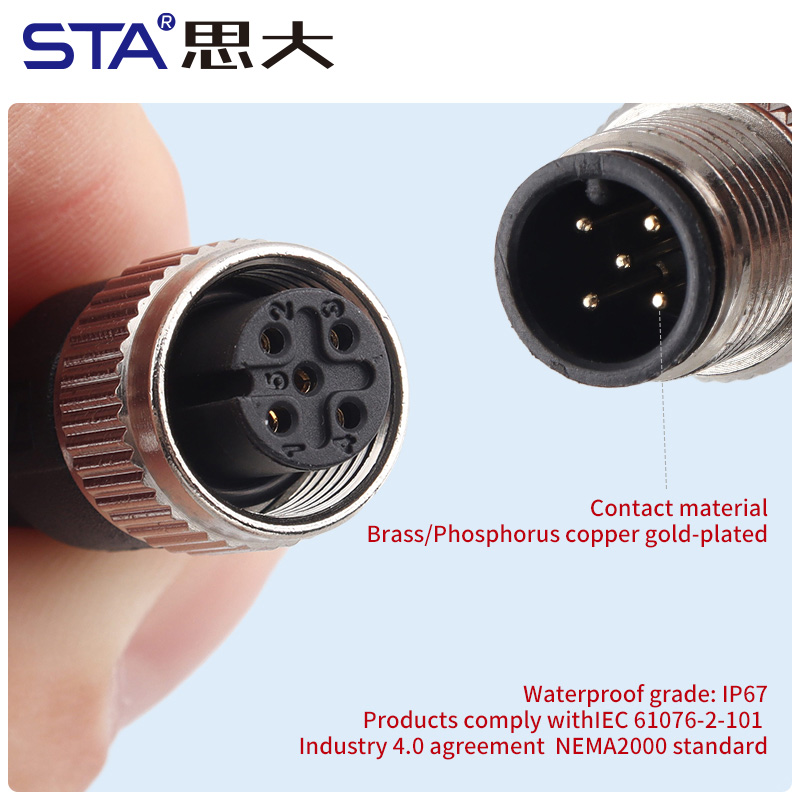 M12 Терминальный Резистор 120Ω | Разъём M12 Муж./Жен