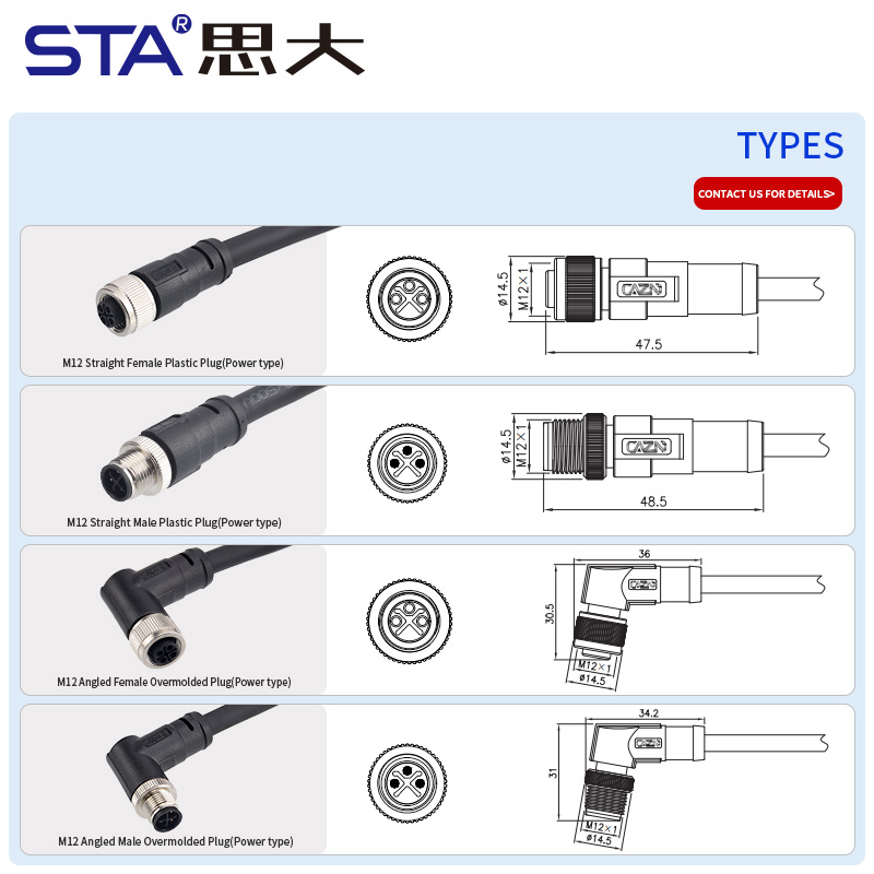 M12 S-Coded Силовой Литой Разъём IP67 Прямой/Угловой