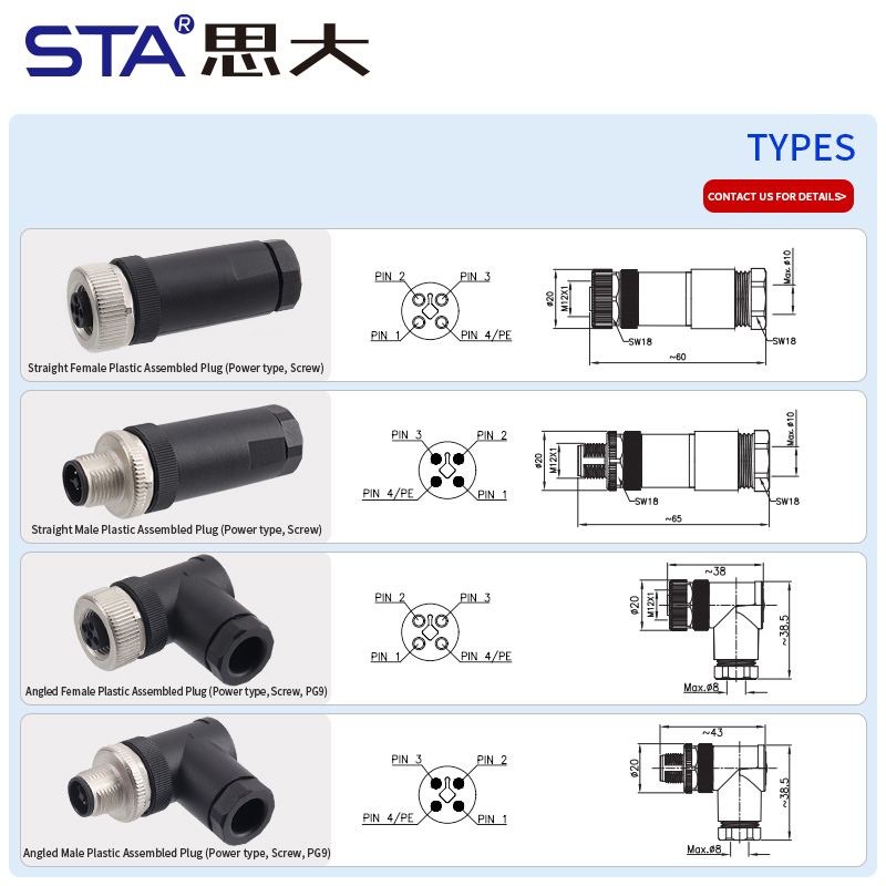 М12 T-код Силовой Прямой/Угловой Пластиковый Разборный Разъём IP67, 60V/12A