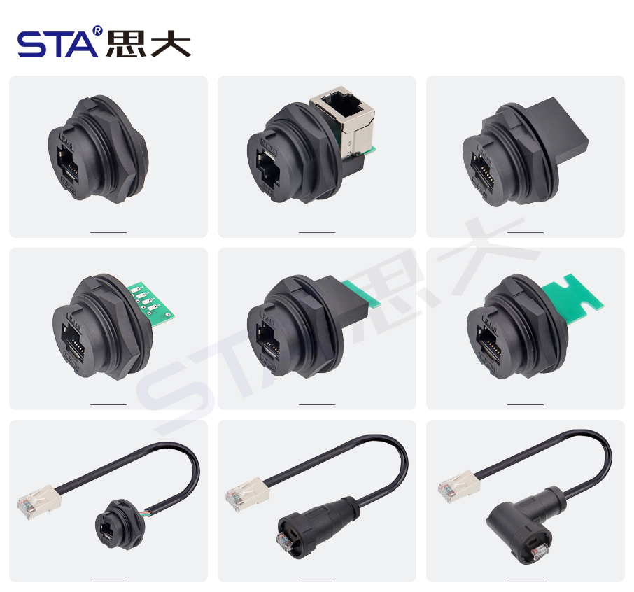 разъем rj45 ip68 цена