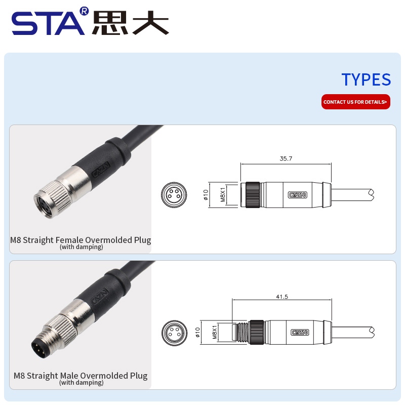 Прямой литой разъем M8 «папа-мама» с демпфирующим разъемом, 3, 4, 5, 6, 8 контактов