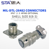 MIL-DTL-26482 8-контактный 3-вставный круглый разъем
