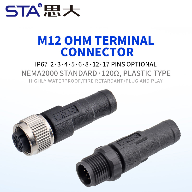 M12 Терминальный Резистор 120Ω | Разъём M12 Муж./Жен