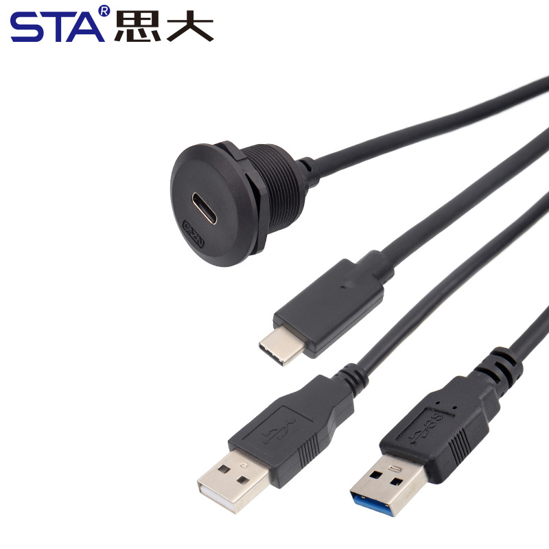 EP Type-C Водонепроницаемый панельный разъём IP67/IP68