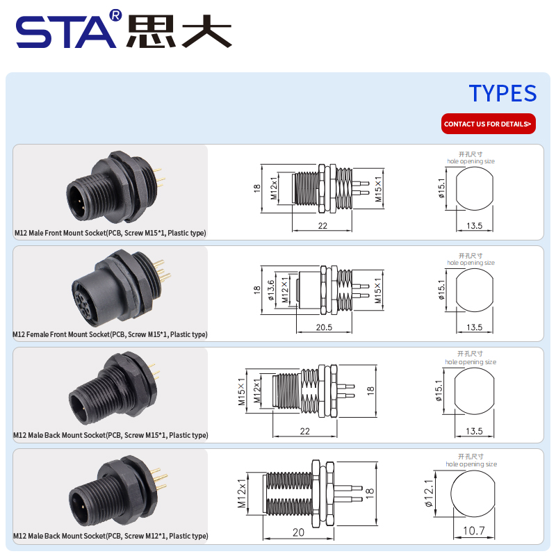 M12 Водонепроницаемые Панельные Пластиковые Разъёмы PCB Переднего/Заднего Монтажа