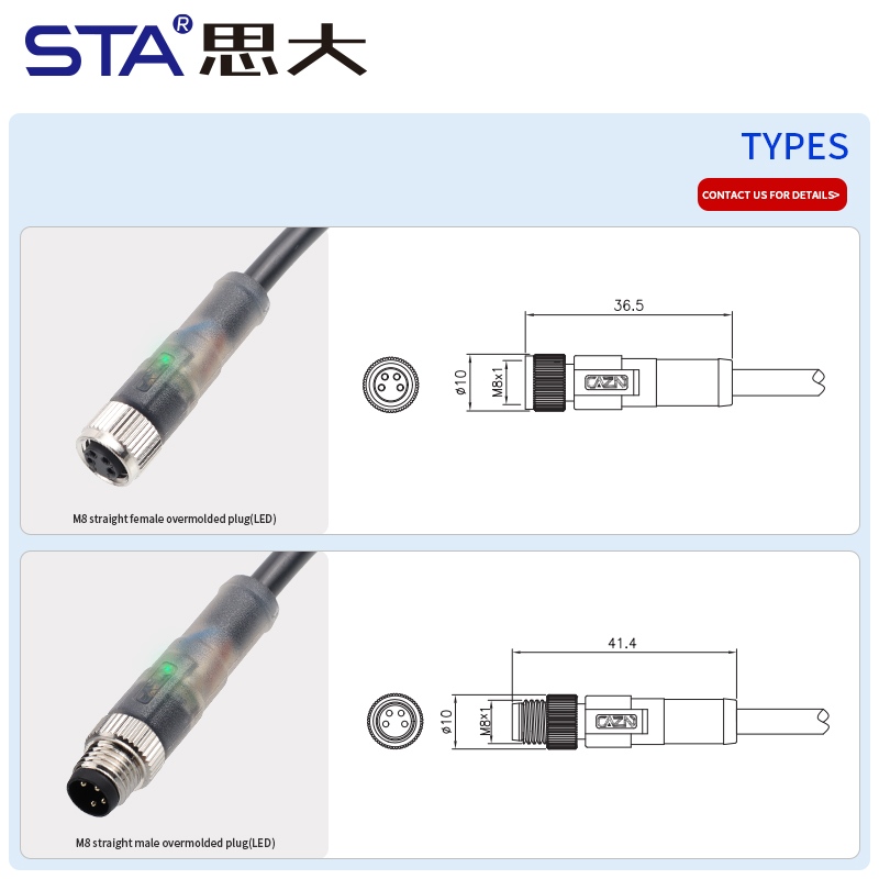 Водонепроницаемый прямой разъем M8 LED «папа-мама» Литой штекерный разъем 3, 4 контакта
