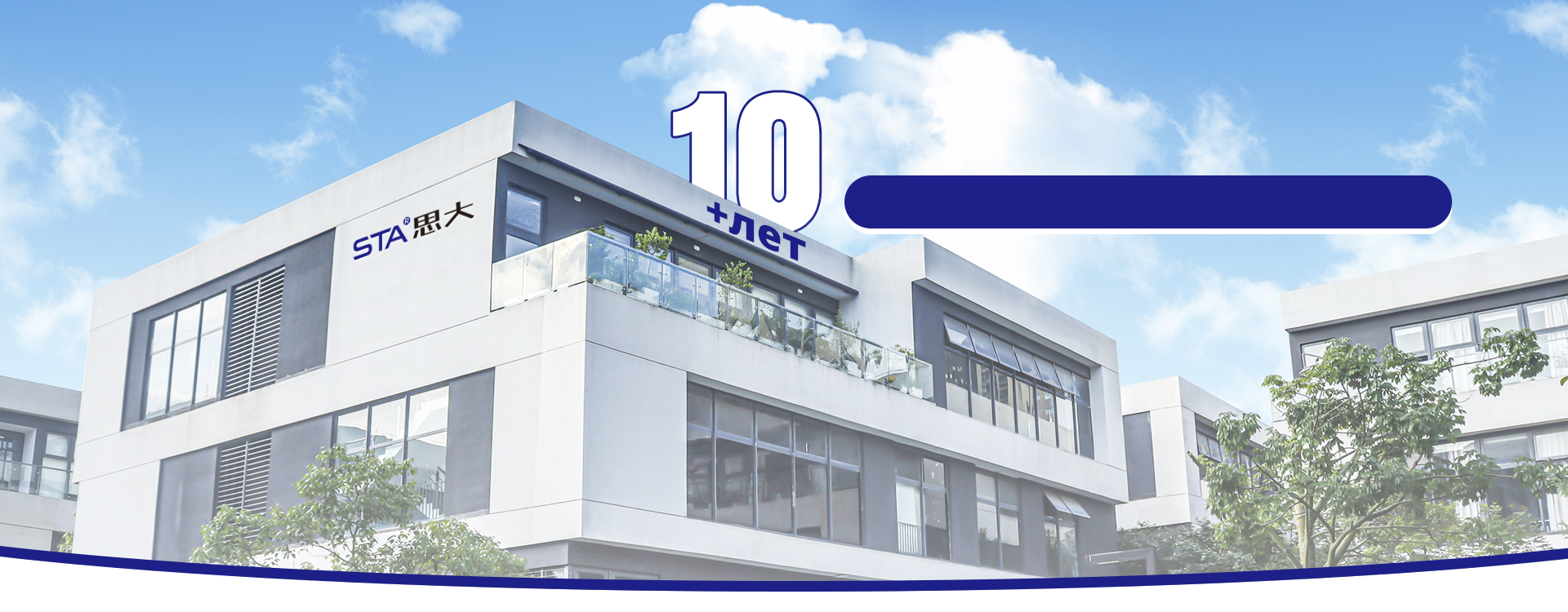 электронных соединений