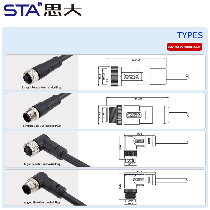 Водонепроницаемый экранированный круглый разъем M14 