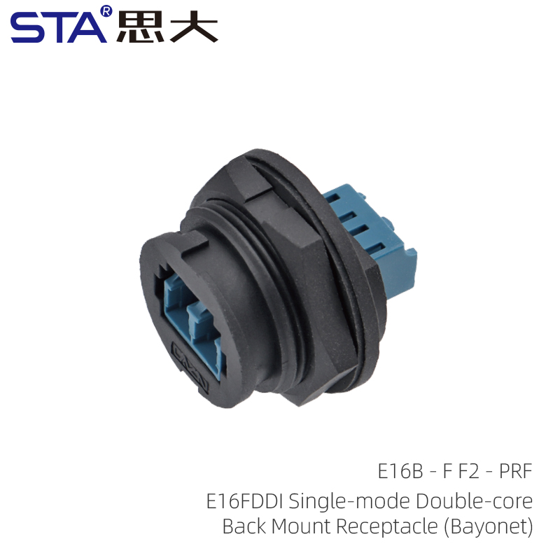 Одномодовая FDDI розетка заднего монтажа (байонет)