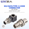 M12 X-Code IP67 адаптеры RJ45 и I-Type — 180° / 90° / металл