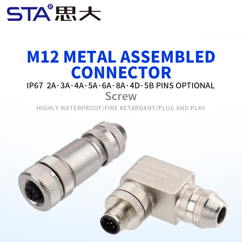 Металлический разъём M12 с винтовым зажимом, водонепроницаемый коннектор для,PG7/PG9