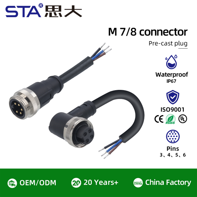 7/8 IP67 неэкранированный кабельный литой авиационный разъём 