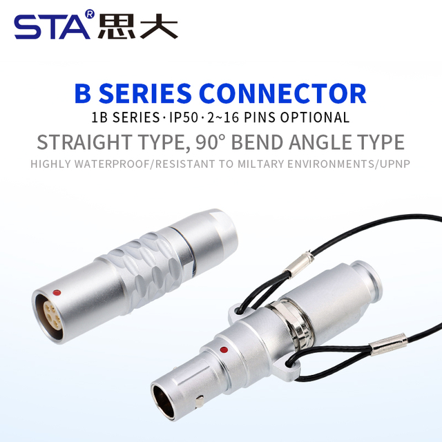 Пуш-пул разъем: Премиальный самозащелкивающийся штекер серии 1B